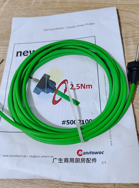 原厂康福登CONVOTHERM蒸烤箱热电偶探头C4锅炉热电偶探针温度探针