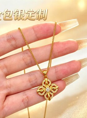 金包银古法手工十字金刚杵吊坠项链女轻奢送老婆女友精致节日礼物