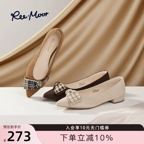 REEMOOR法式玛丽珍鞋粗跟女鞋