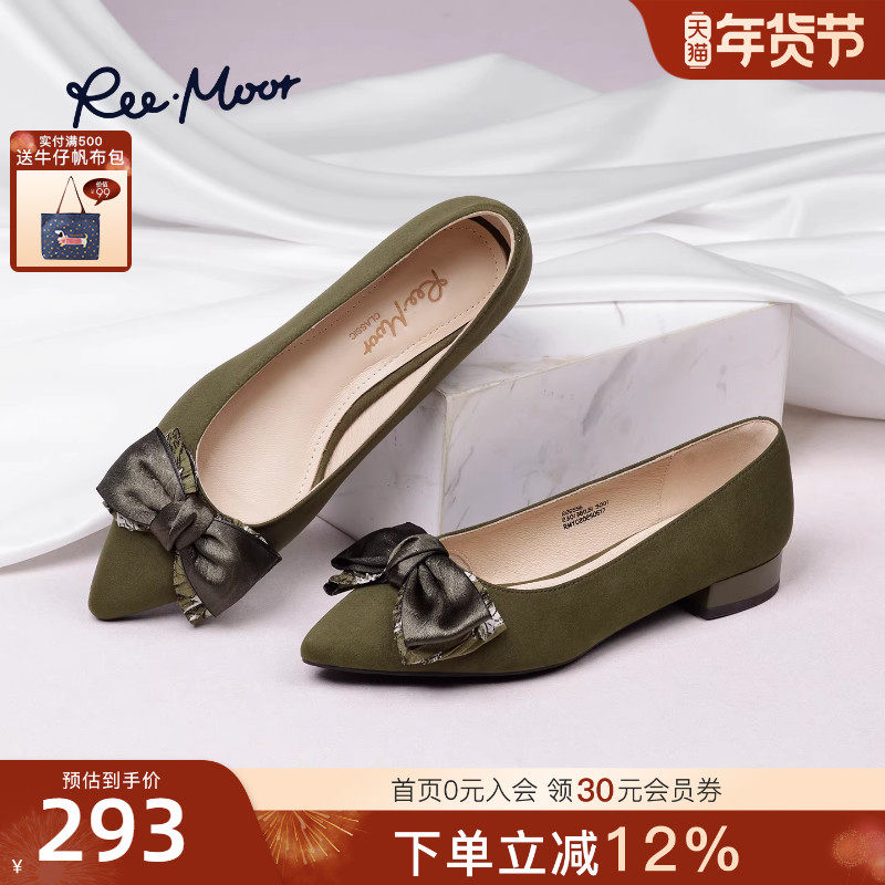 REEMOOR2025秋季新款法式蝴蝶结芭蕾舞鞋浅口单鞋平底鞋女鞋,女鞋,浅口单鞋,淘宝优惠券,粉丝福利购,淘宝优惠卷