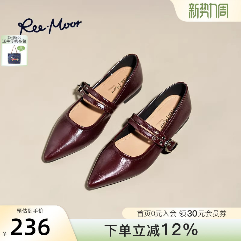 REEMOOR睿慕2026新款玛丽珍鞋秋冬时尚气质尖头平底鞋浅口