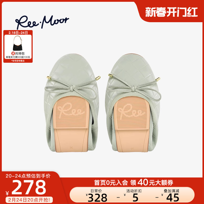 REEMOOR睿慕系蝴蝶结软皮软底平底鞋蛋卷鞋舒适浅口单鞋豆豆鞋女