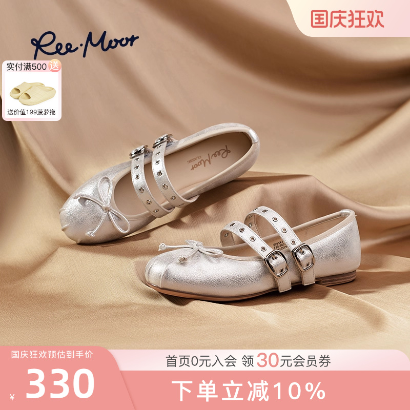 REEMOOR法式蝴蝶结圆头玛丽珍鞋