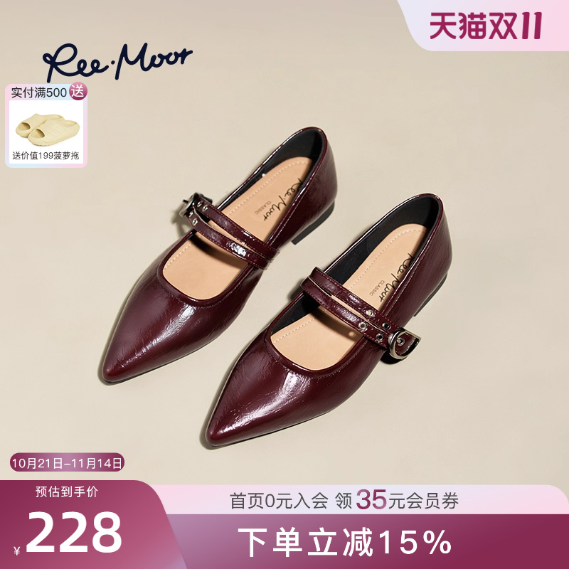 REEMOOR睿慕2025新款玛丽珍鞋秋冬时尚气质尖头平底鞋浅口单鞋女