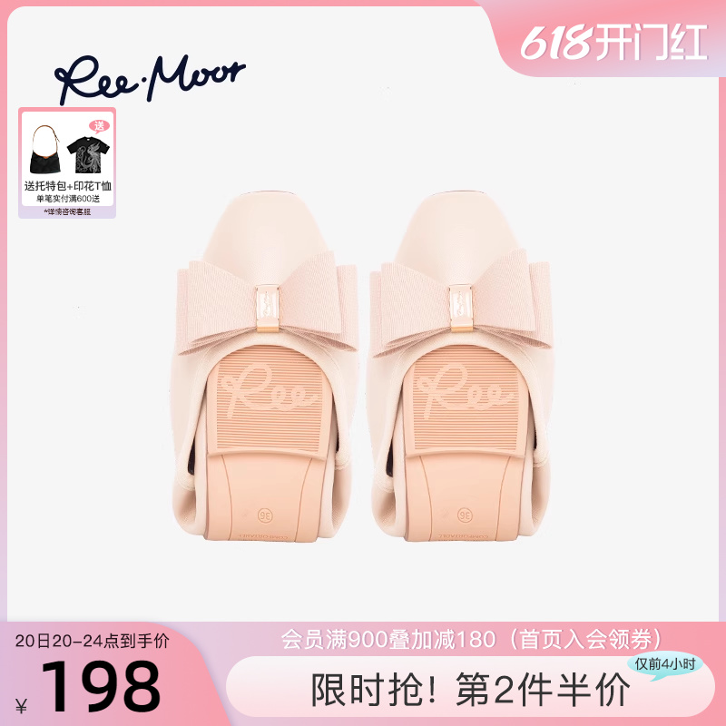 reemoor2022方头浅口女鞋