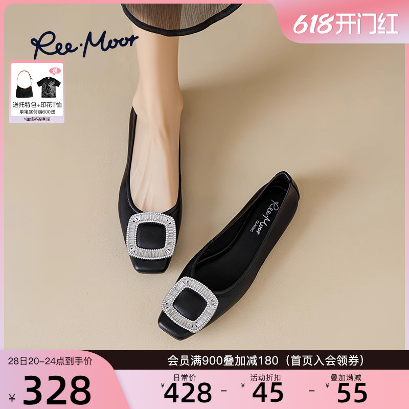 REEMOOR睿慕全羊皮舒适休闲方扣方头银色软底平底浅口单鞋船鞋女