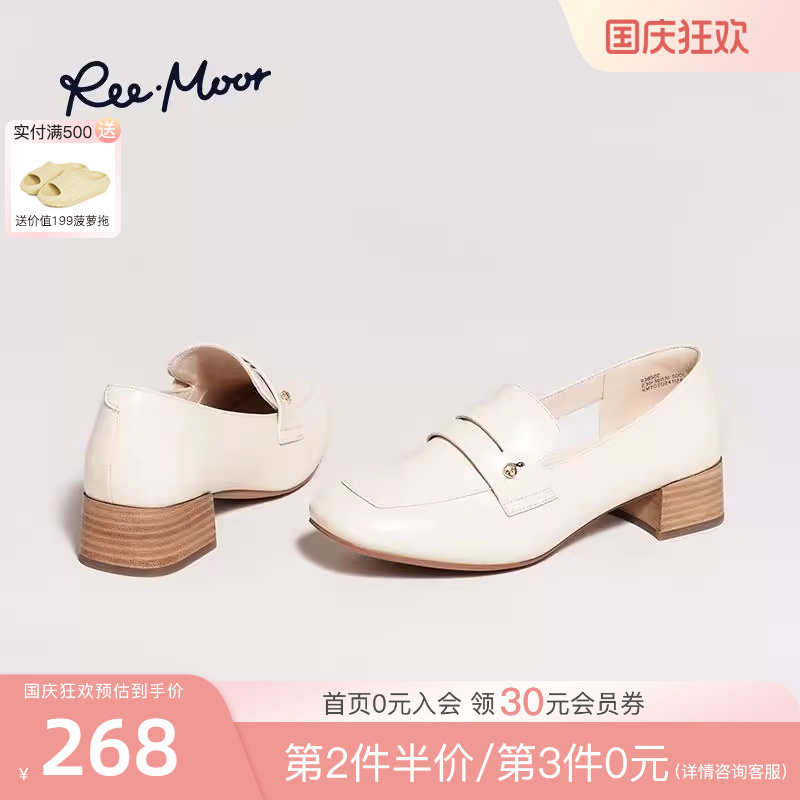 REEMOOR2025春夏新款复古乐福鞋