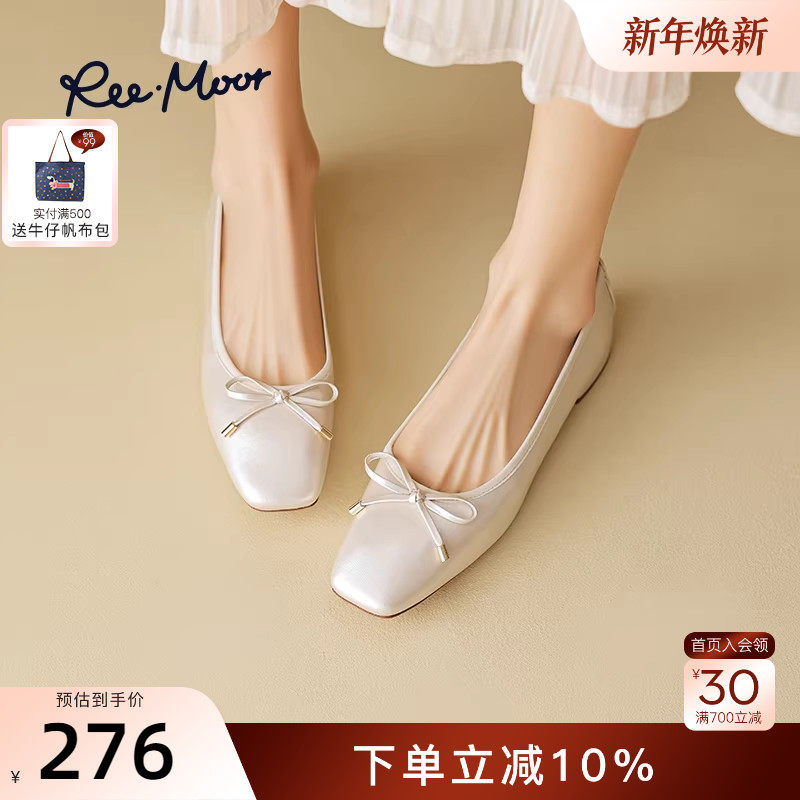 REEMOOR睿慕2025年秋新款舒适软底浅口单鞋方头粗跟增高通