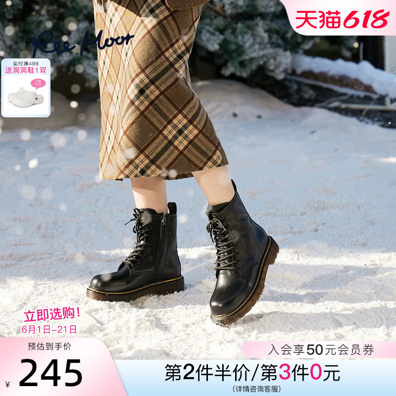 REEMOOR睿慕冬新款英伦ins潮显瘦短靴厚底马丁靴女加绒棉鞋