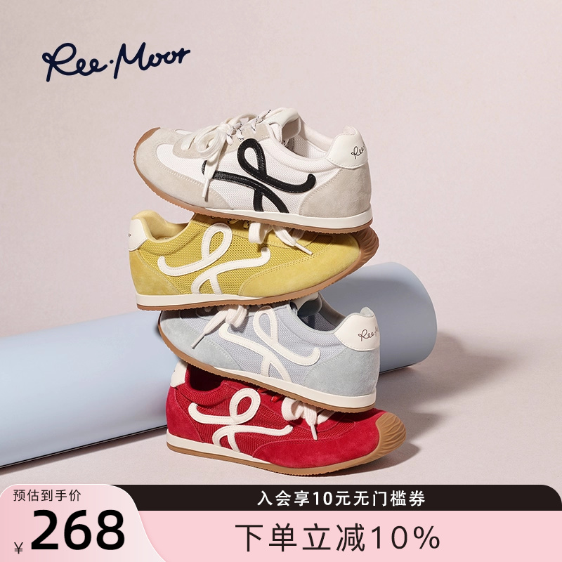 REEMOOR睿慕2025夏季新款真皮德训内增高经典舒适运动休闲阿甘鞋