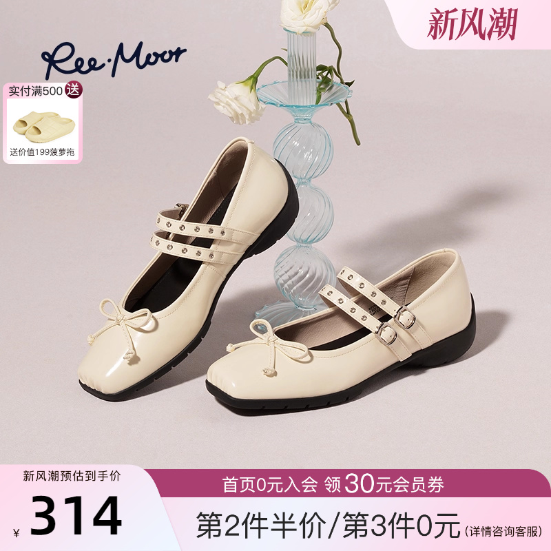 REEMOOR复古小香风玛丽珍鞋