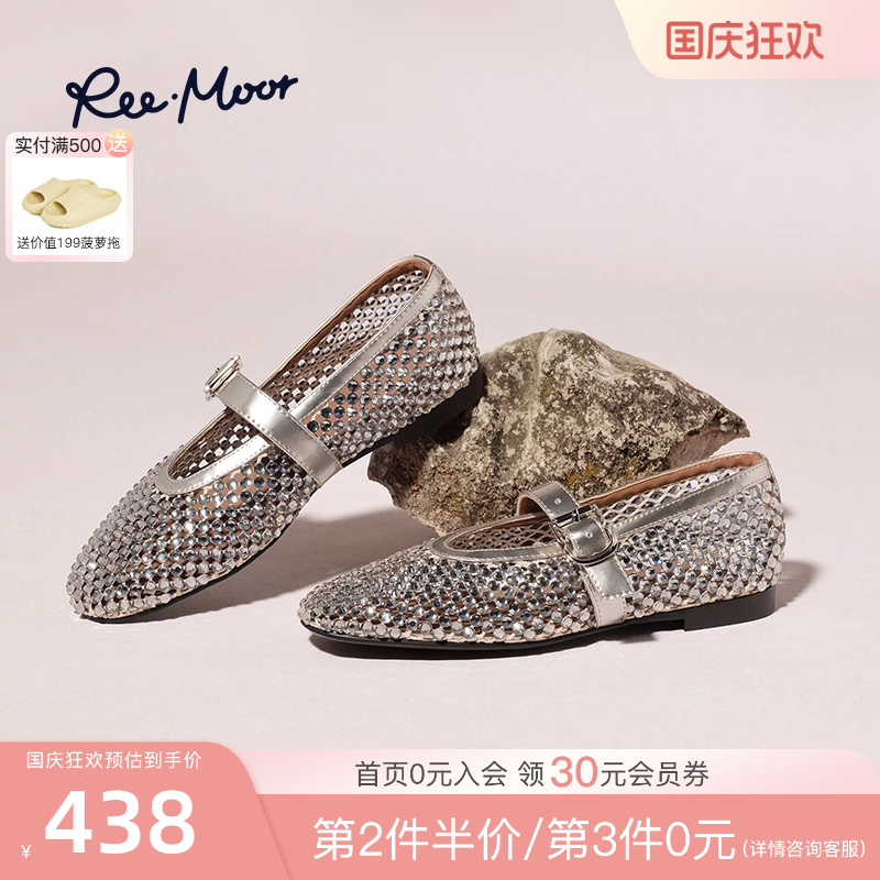REEMOOR法式复古玛丽珍鞋