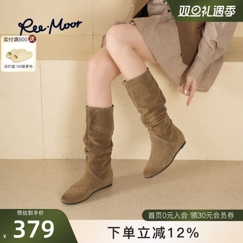 REEMOOR睿慕2025冬季新款复古英伦风圆头内增高骑士靴女靴