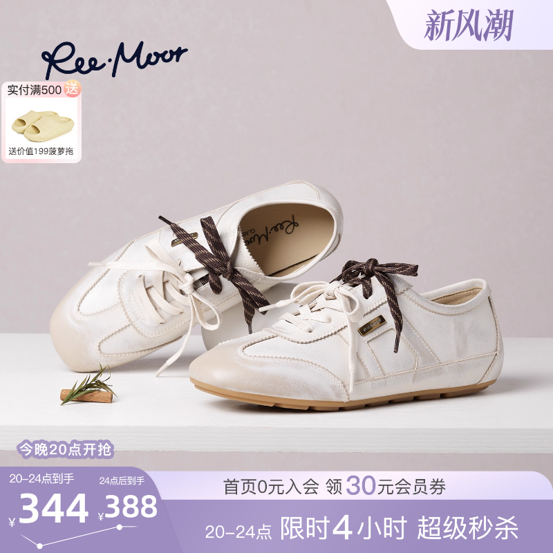REEMOOR法式复古德训鞋