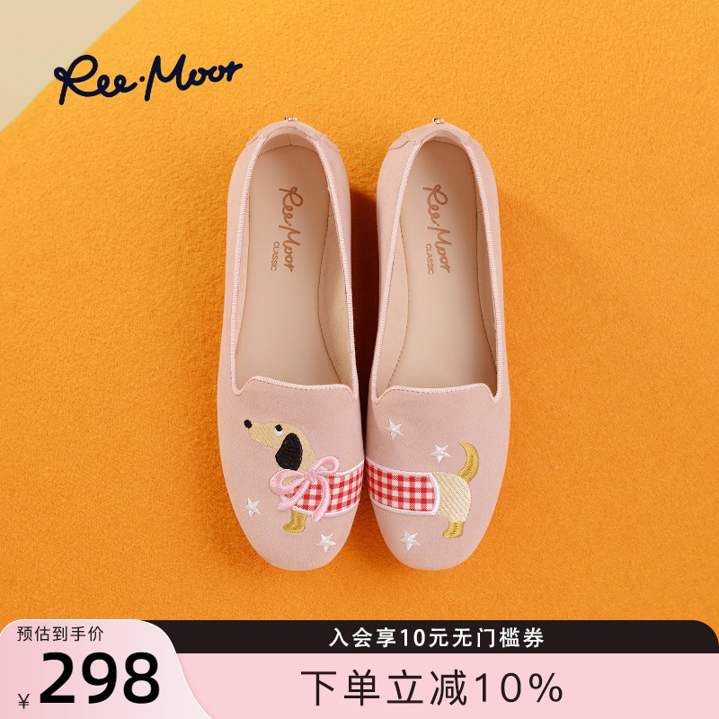 REEMOOR睿慕2025秋季新款豆豆鞋