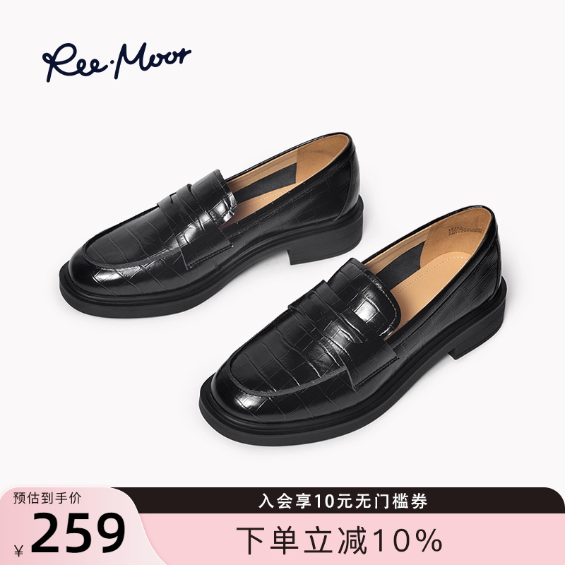 reemoor粗跟英伦风乐福鞋