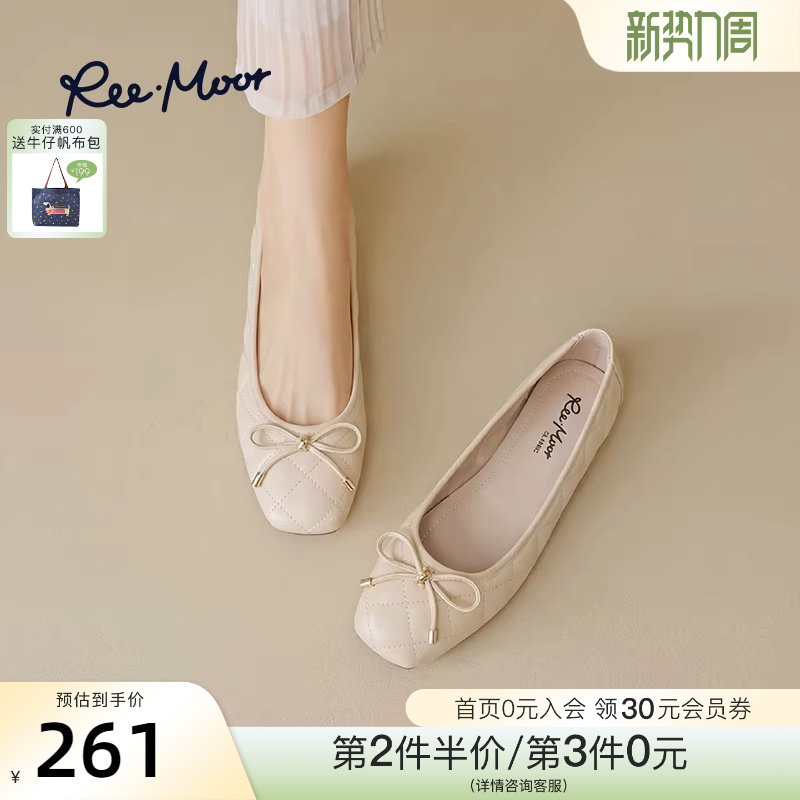 REEMOOR睿慕白色单鞋女2026新款芭蕾平底鞋浅口蛋卷鞋软底