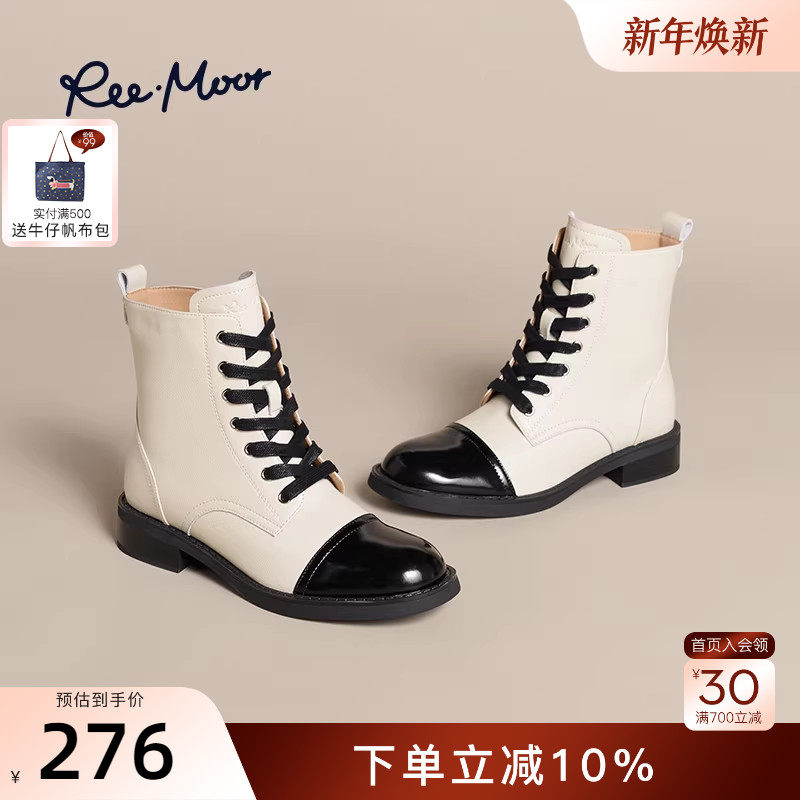 REEMOOR睿慕2025年秋冬新款马丁靴时尚舒适圆头拼接粗跟短