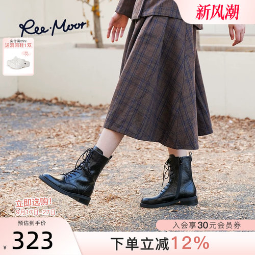 REEMOOR睿慕新款马丁靴秋冬英伦短筒靴复古粗跟女靴显瘦短靴女