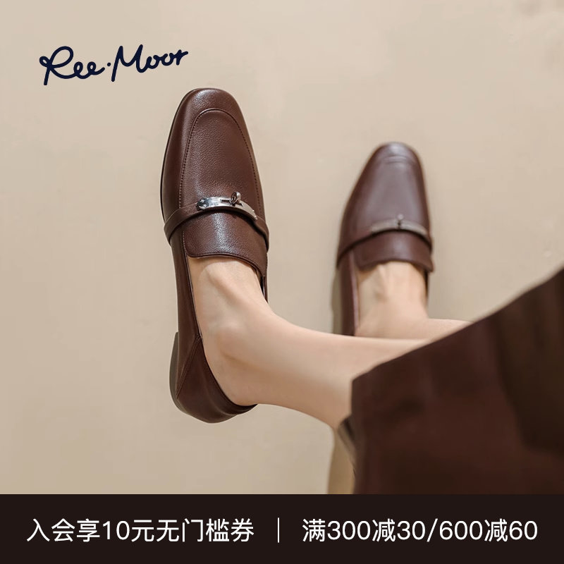 REEMOOR睿慕2024春季新款复古牛皮真皮乐福鞋低跟方头小皮鞋女鞋