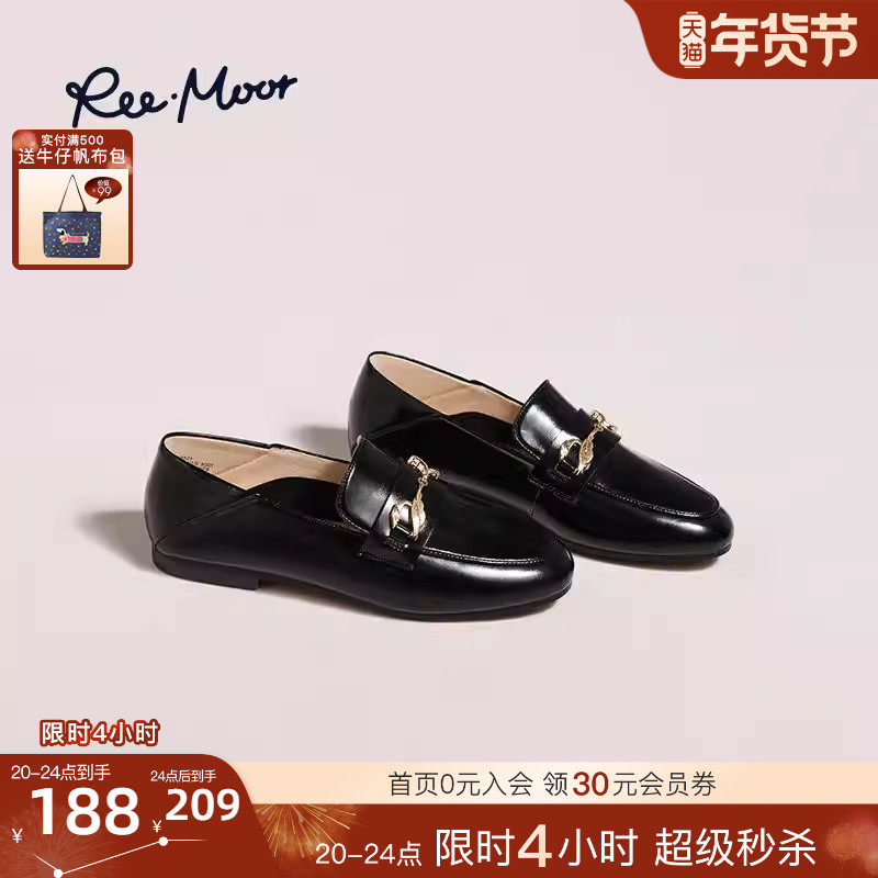 REEMOOR睿慕2025秋季新款豆豆鞋平底乐福鞋通勤小皮鞋一脚蹬女,女鞋,乐福鞋（豆豆鞋）,淘宝优惠券,粉丝福利购,淘宝优惠卷