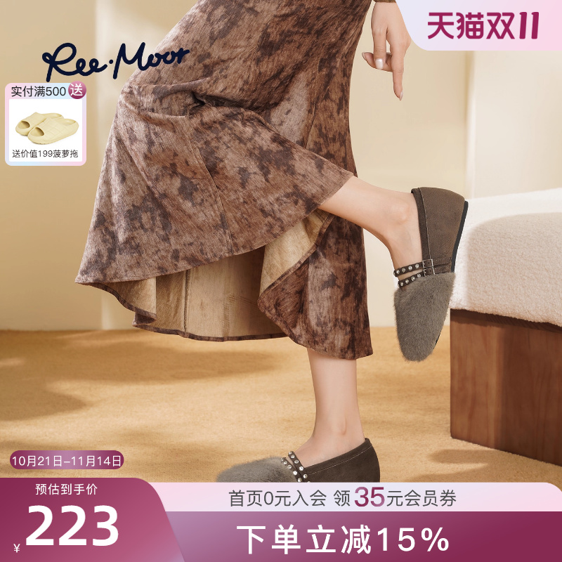 REEMOOR睿慕复古英伦风玛丽珍鞋