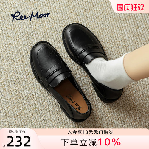 空气系列REEMOOR乐福鞋春秋