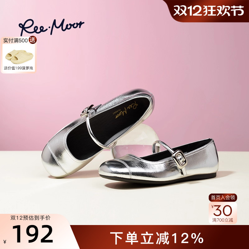 REEMOOR法式方扣平底单鞋