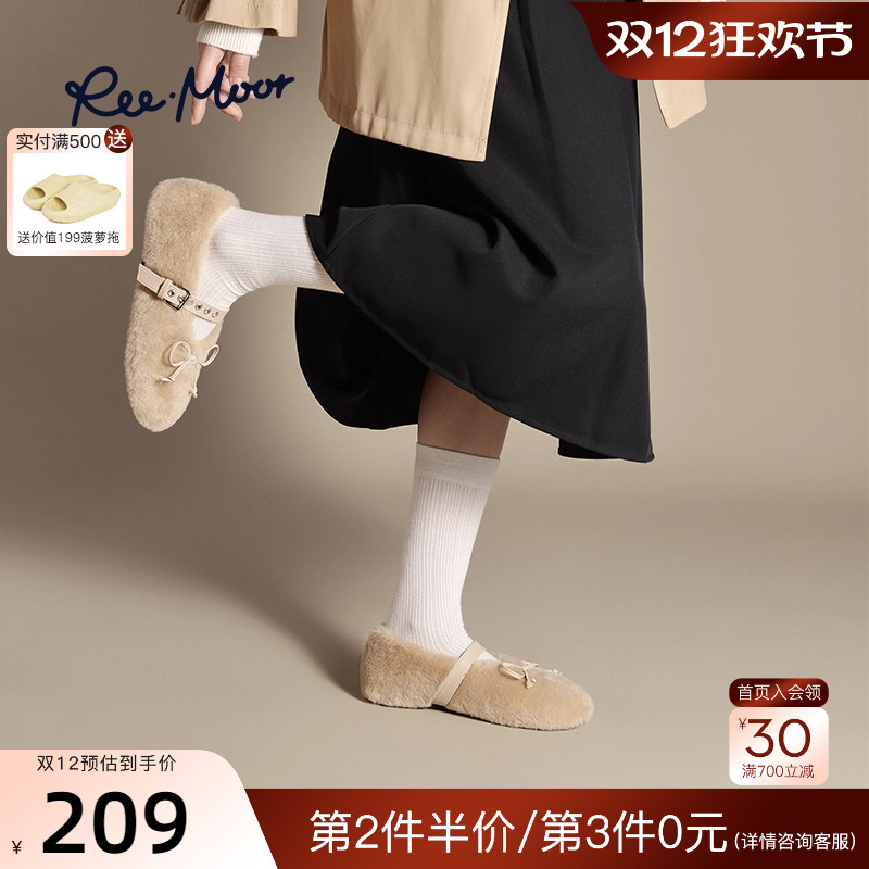REEMOOR蝴蝶结毛毛鞋豆豆鞋