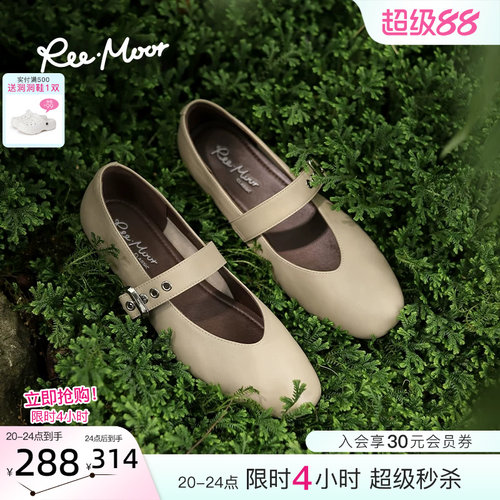 reemoor气质休闲玛丽珍鞋