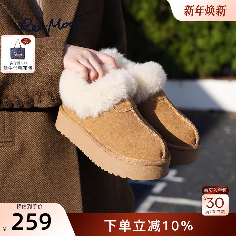 REEMOOR2024年冬新款低帮舒适保暖雪地靴厚底加绒棉鞋复古