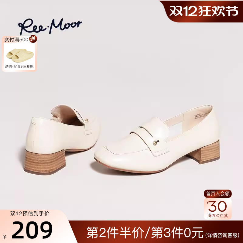 REEMOOR2025春夏新款复古乐福鞋