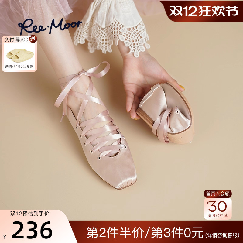 REEMOOR睿慕2025秋季新款法式复古玛丽珍鞋女交叉绑带粗跟单鞋