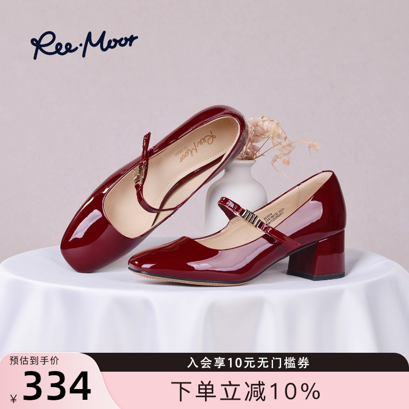 睿慕浅口2025秋季新款法式晚晚风