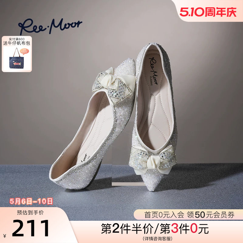 REEMOOR睿慕25新款浅口珍珠仙女风平底鞋蝴蝶结水钻尖头单鞋