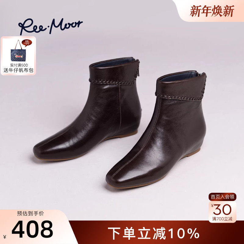 REEMOOR睿慕2025冬季新款复古英伦风方头内增高时装靴时尚