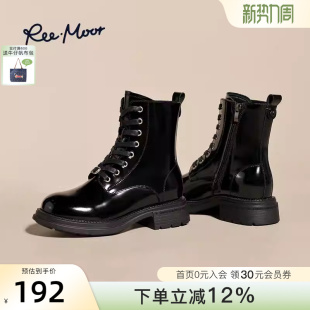 REEMOOR睿慕八孔马丁靴2026新款 厚底黑色系带英伦风短靴女鞋