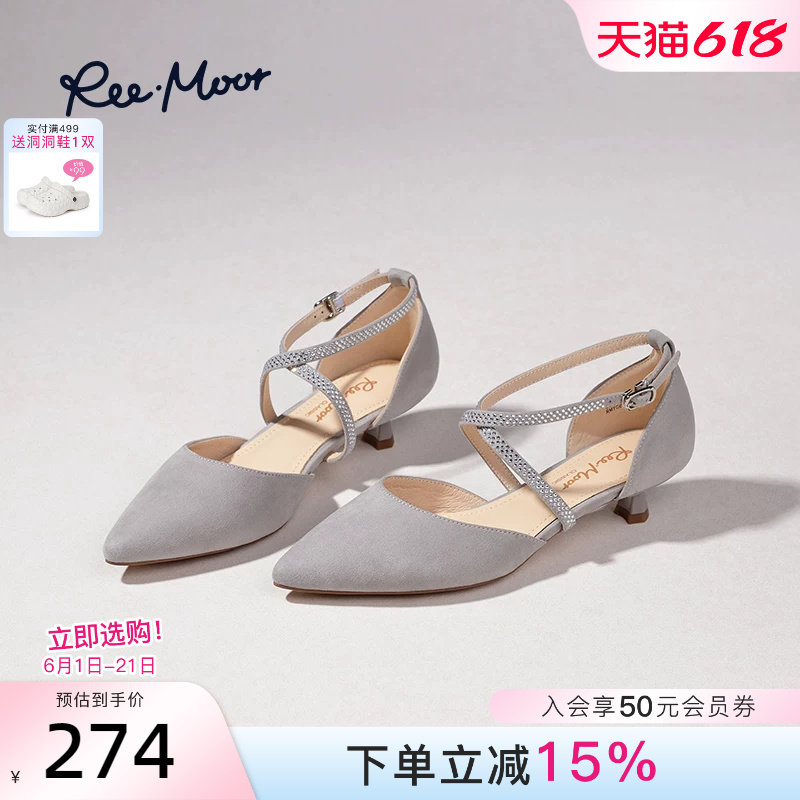 REEMOOR睿慕2025夏季新款法式尖头交叉绑带凉鞋猫跟高跟凉鞋女