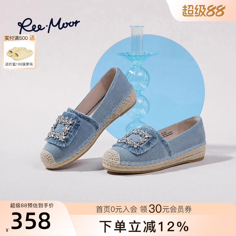 REEMOOR睿慕2025春夏新款渔夫鞋