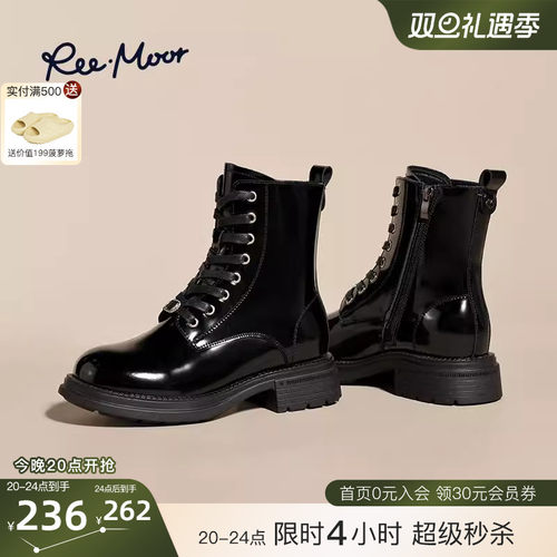 reemoor黑色厚底增高马丁靴