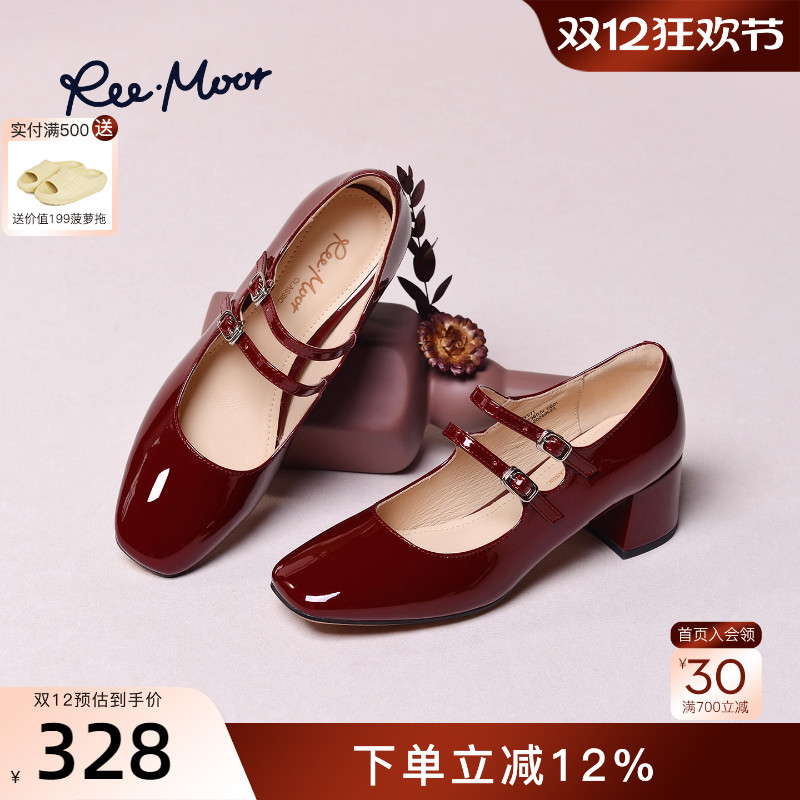 REEMOOR法式玛丽珍鞋小皮鞋