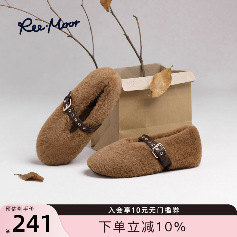 REEMOOR睿慕2025冬季新款毛毛鞋
