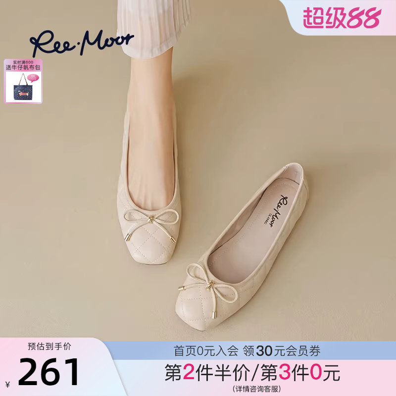 REEMOOR睿慕白色单鞋女2026新款芭蕾平底鞋浅口蛋卷鞋软底