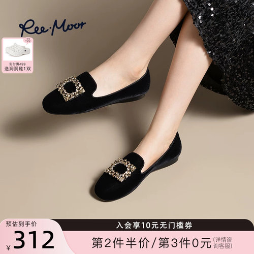 reemoor水钻方扣平跟乐福鞋