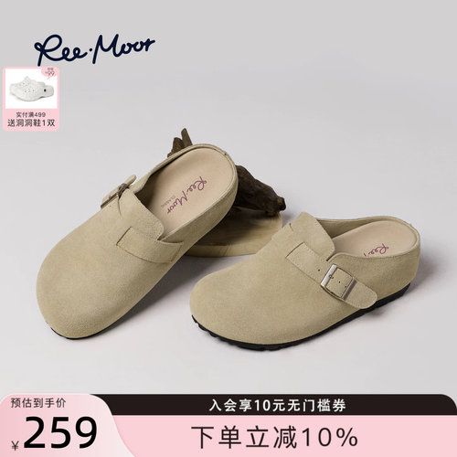 REEMOOR睿慕女包头半拖勃肯鞋