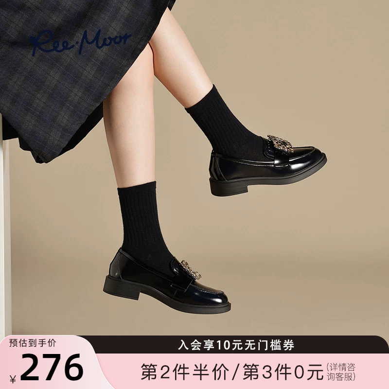 REEMOOR睿慕2025冬新款水钻方扣乐福鞋粗跟厚底增高一脚蹬女鞋