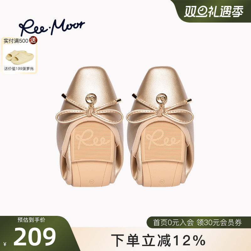 REEMOOR睿慕2025秋新款蝴蝶结平底鞋单鞋软底蛋卷鞋舒适百