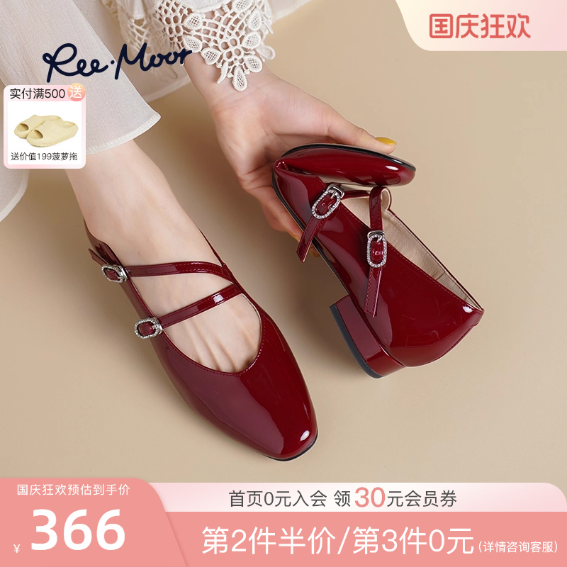 REEMOOR法式复古玛丽珍鞋