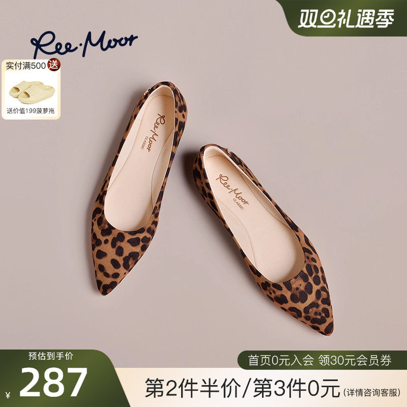 REEMOOR睿慕2025秋季新款舒适软底平底鞋尖头时尚豹纹浅口
