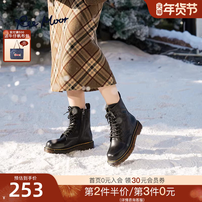 REEMOOR睿慕冬新款英伦ins潮显瘦短靴厚底马丁靴女加绒棉鞋,女鞋,马丁靴,淘宝优惠券,粉丝福利购,淘宝优惠卷